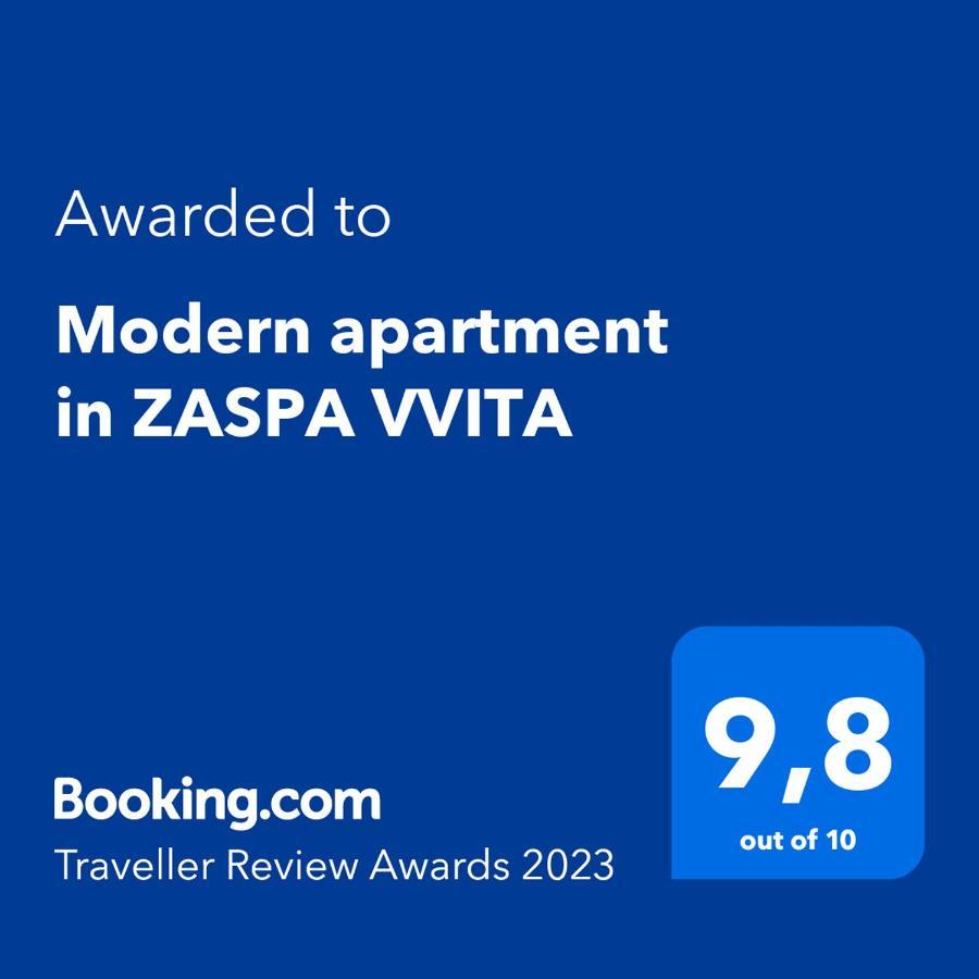 Modern In Zaspa Vvita Apartment Gdansk